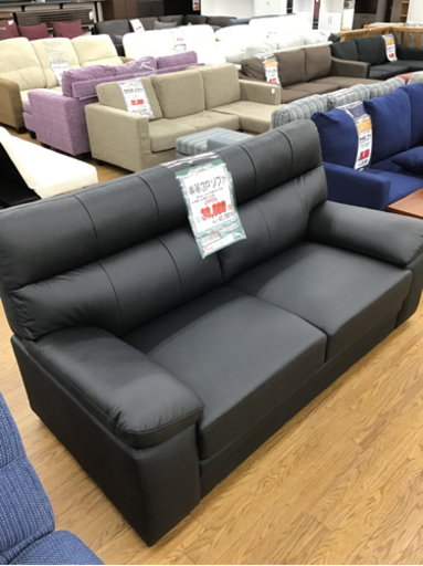 KI-126【ご来店頂ける方限定】新入荷　アウトレット　本革3シーターソファ　黒