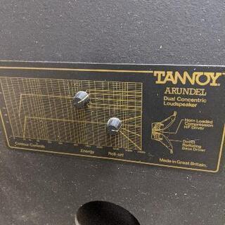 TANNOY Arundel デュアルコンセントリックフロア型スピーカーシステム タンノイ アランデル ペア