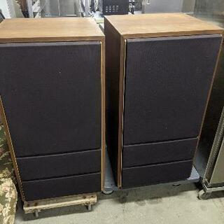 TANNOY Arundel デュアルコンセントリックフロア型ス...