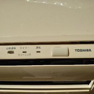 東芝　エアコン　RAS-221　UD(W)　6畳用