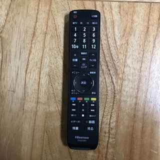 即日受渡❣️LED49型テレビ外付ハードディスク付録画、再生?28000円
