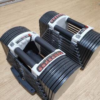 FIELDOOR可変式ダンベル40kg×2、 BARWINGインクラインベンチ・デクラインベンチ(BW-DC04)