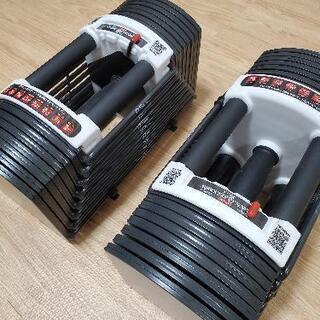 FIELDOOR可変式ダンベル40kg×2、 BARWINGインクラインベンチ・デクラインベンチ(BW-DC04)