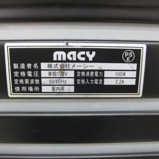 直接取引】 macy スロット まどかマギカ