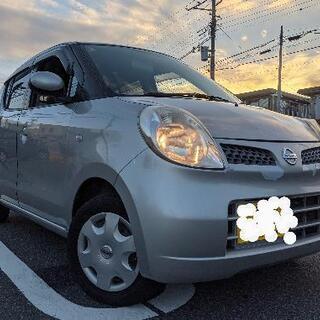 【ネット決済】日産モコ　最上級車