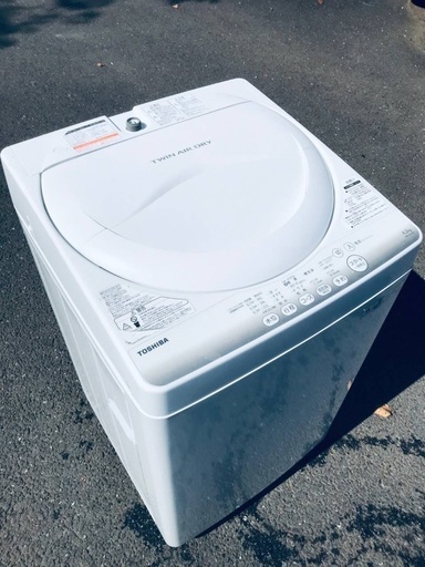 ♦️EJ1245番TOSHIBA東芝電気洗濯機 【2015年製】