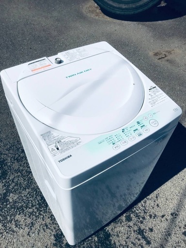 ♦️EJ1249番TOSHIBA東芝電気洗濯機 【2014年製】