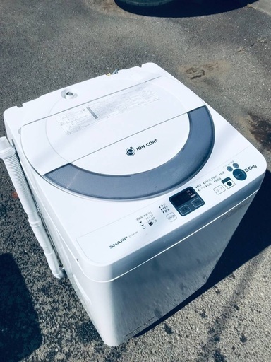 ♦️EJ1252番SHARP全自動電気洗濯機 【2014年製】