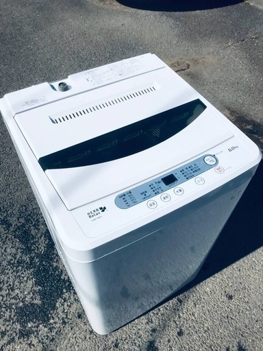 ♦️EJ1253番YAMADA全自動電気洗濯機 【2016年製】