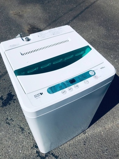 ♦️EJ1255番 YAMADA全自動電気洗濯機 【2018年製】