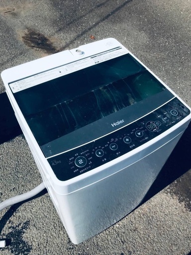♦️EJ1256番Haier全自動電気洗濯機 【2017年製】