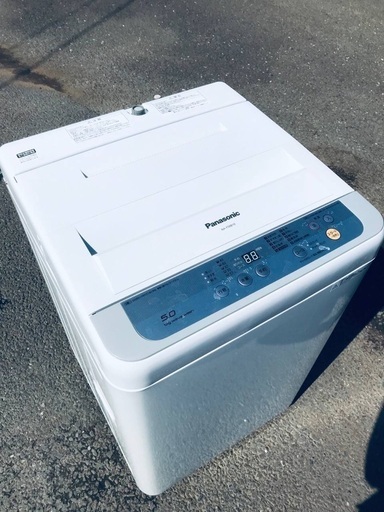 ♦️EJ1257番Panasonic全自動洗濯機 【2016年製】