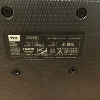 ♦️EJ1364番 TCL 液晶カラーテレビ【2019年製】 液晶カラーテレビ TCL 2019年製