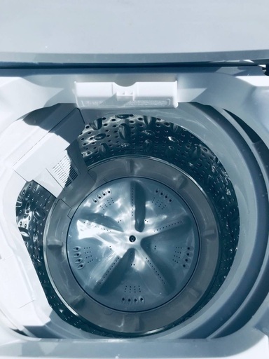 ♦️EJ1259番 YAMADA全自動電気洗濯機 【2019年製】