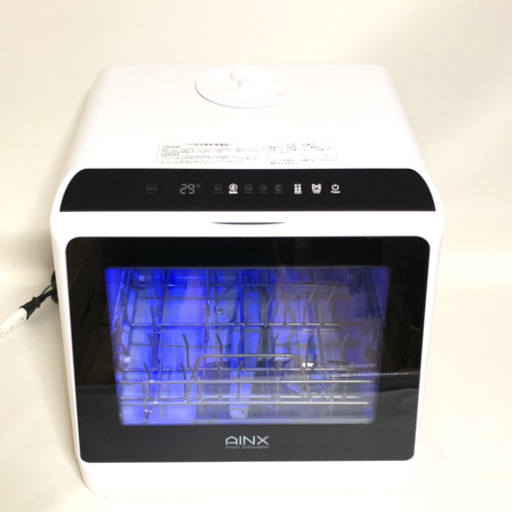 動作確認済み アイネクス AINX 工事がいらない 食器洗い乾燥機 AX-S3W ホワイト