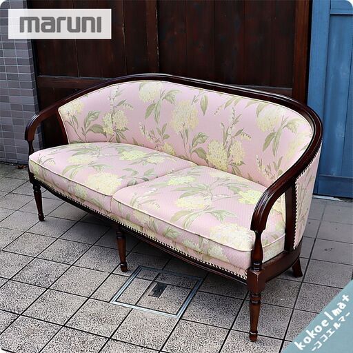 maruni(マルニ)のトラディショナルシリーズKENT COURT(ケントコート) 2人掛けソファーです。クラシックでエレガントなフォルムと上品な花柄のファブリックが魅力的なラブソファ♪店舗用にも！BI220