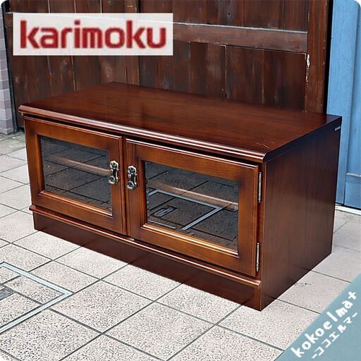 karimoku(カリモク家具)の人気シリーズCOLONIAL(コロニアル)のTVボードです。アメリカンカントリースタイルのクラシカルなデザインのテレビ台。リビングのサイドボードとしても♪BI225