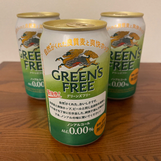 Green's Free 3缶