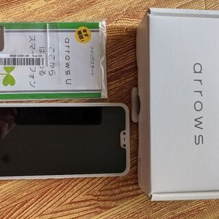 新品未使用品 Softbank arrows U ホワイト | w2-worldbuffet.co.uk