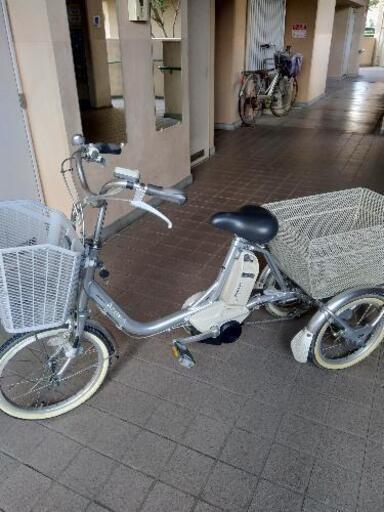 ブリジストン電動三輪自転車