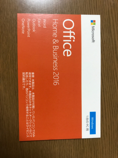 パソコンソフト MicrosoftOffice 2016