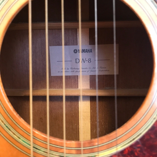 YAMAHA DW-8