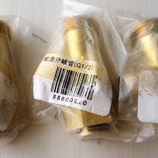 ☆給湯分岐管 G1/2 28個セット◆工具不要の給水・給湯用銅管継手