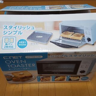SOT901 LBL オーブントースター ライトブルー 1,500円