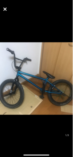 BMX mongoose