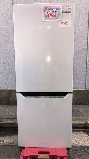 ☆中古 激安！！￥14,300！！＜おすすめ！＞HISENSE　150㍑２ドア冷蔵庫　2020年製　HR-D15C型　幅48cmｘ奥行60cmｘ高さ123cm　【BBI132】