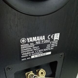 人気スポー新作 YAMAHAトールボーイスピーカーNS-F350ウォールナット2