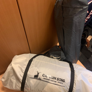 CSクラシックス キャンプベースUV ua-39