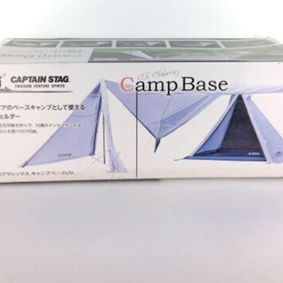 CSクラシックス キャンプベースUV ua-39