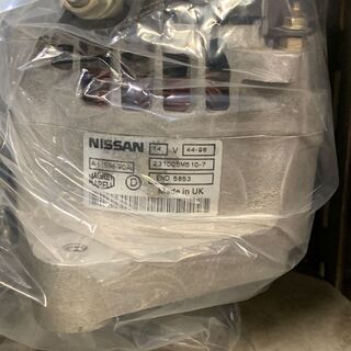 オルタネーター 日産 23100 BM 510-7 Manetti Marelli | skvp.co.uk