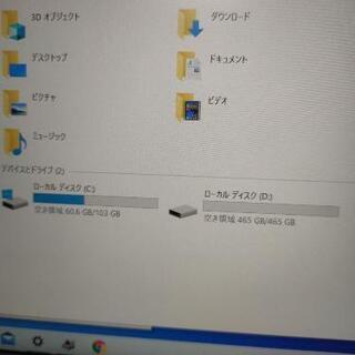 掘り出し物♪core i7搭載】Windows10 マウスコンピューター SSD+HDDの