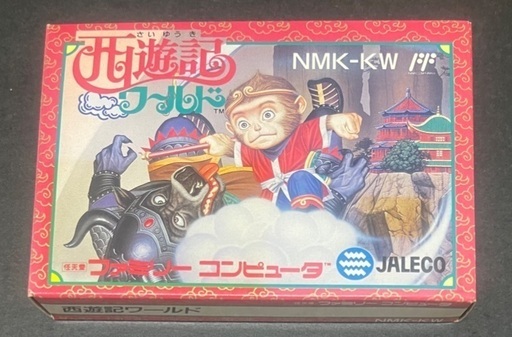 西遊記ワールド ファミコン新品未開封(代理)