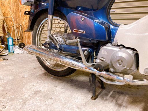 ホンダ スーパーカブ90カスタム ネイビー 配送可能 支払いは現金or