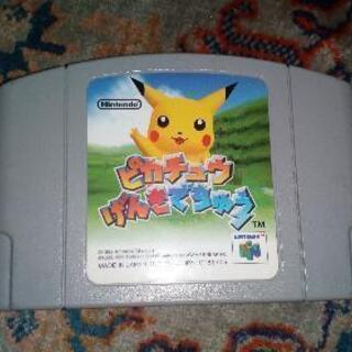 Nintendo64 ピカチュウげんきでちゅう