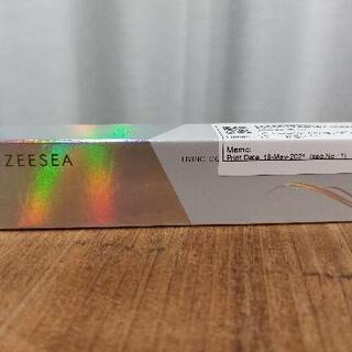 ZEESEA ズーシー　ダイヤモンドシリーズマスカラ