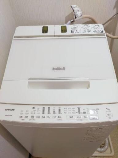 日立　全自動洗濯機　ビートウォッシュ　BW-X100F