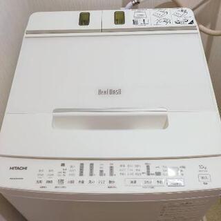 【ネット決済】日立　全自動洗濯機　ビートウォッシュ　BW-X100F