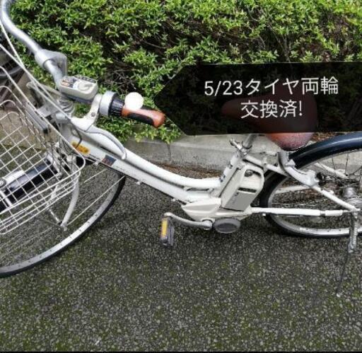27インチ　バッテリー6Ah　電動自転車　ブリヂストン　YAMAHA