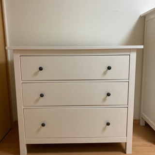 【ネット決済】HEMNES ヘムネス チェスト