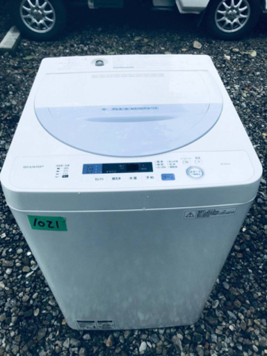 ②✨2017年製✨1021番 SHARP✨全自動電気洗濯機✨ES-GE5A-V‼️