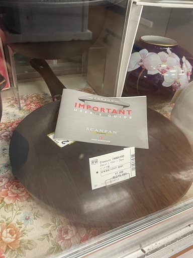 SCANPAN フライパン　24cm デンマーク製　参考価格15000円　程度A
