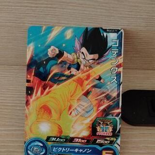 【ネット決済・配送可】ドラゴンボールヒーローズカード