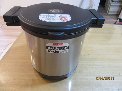 価格更新 Thermos 真空保温調理器シャトルシェフソルシエkpl 4502 Bk にゃじら 菖蒲池のキッチン家電 その他 の中古あげます 譲ります ジモティーで不用品の処分