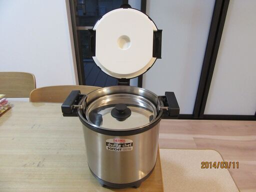 価格更新 Thermos 真空保温調理器シャトルシェフソルシエkpl 4502 Bk にゃじら 菖蒲池のキッチン家電 その他 の中古あげます 譲ります ジモティーで不用品の処分