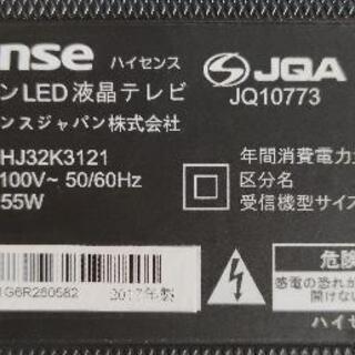 シングルベッド2連 美品 バラ売り応相談 ドタキャンの為値下げ