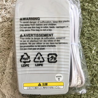 ブラザー PS205  純正フットコントローラー付き